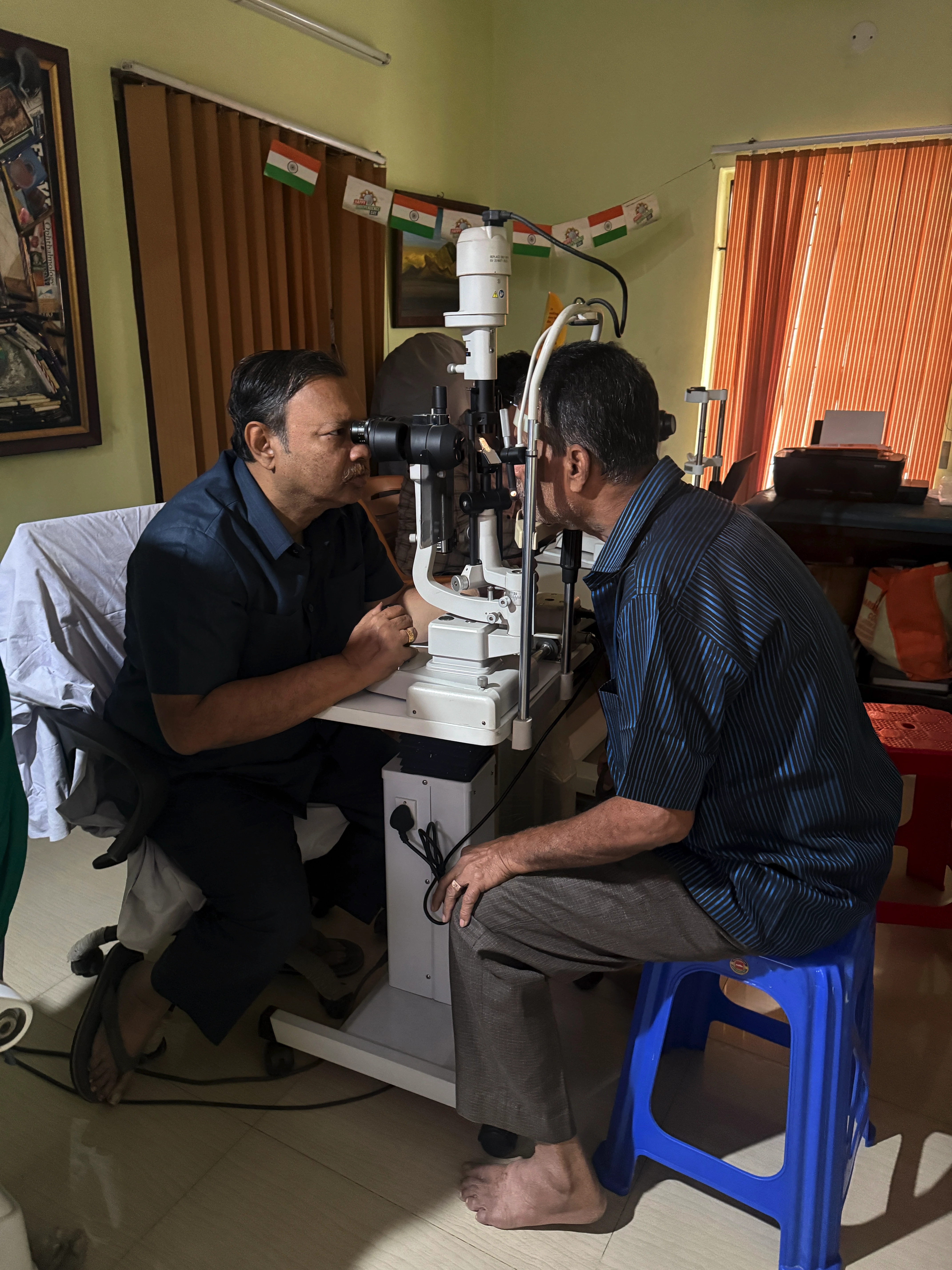 Eyeland Outpatient Service facility